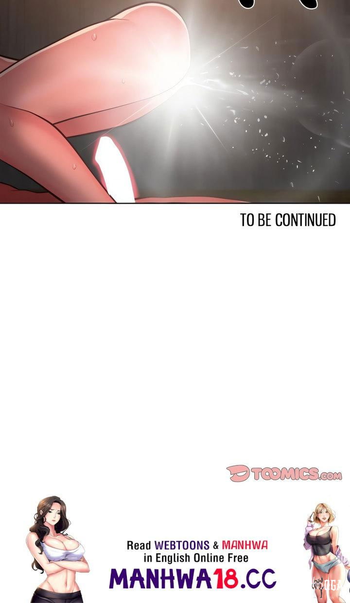 The Ladies&rsquo; Associate The Ladies&rsquo; Associate Chapter 120 - Page 12