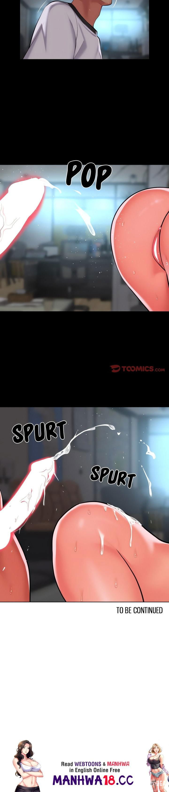 The Ladies&rsquo; Associate The Ladies&rsquo; Associate Chapter 121 - Page 12