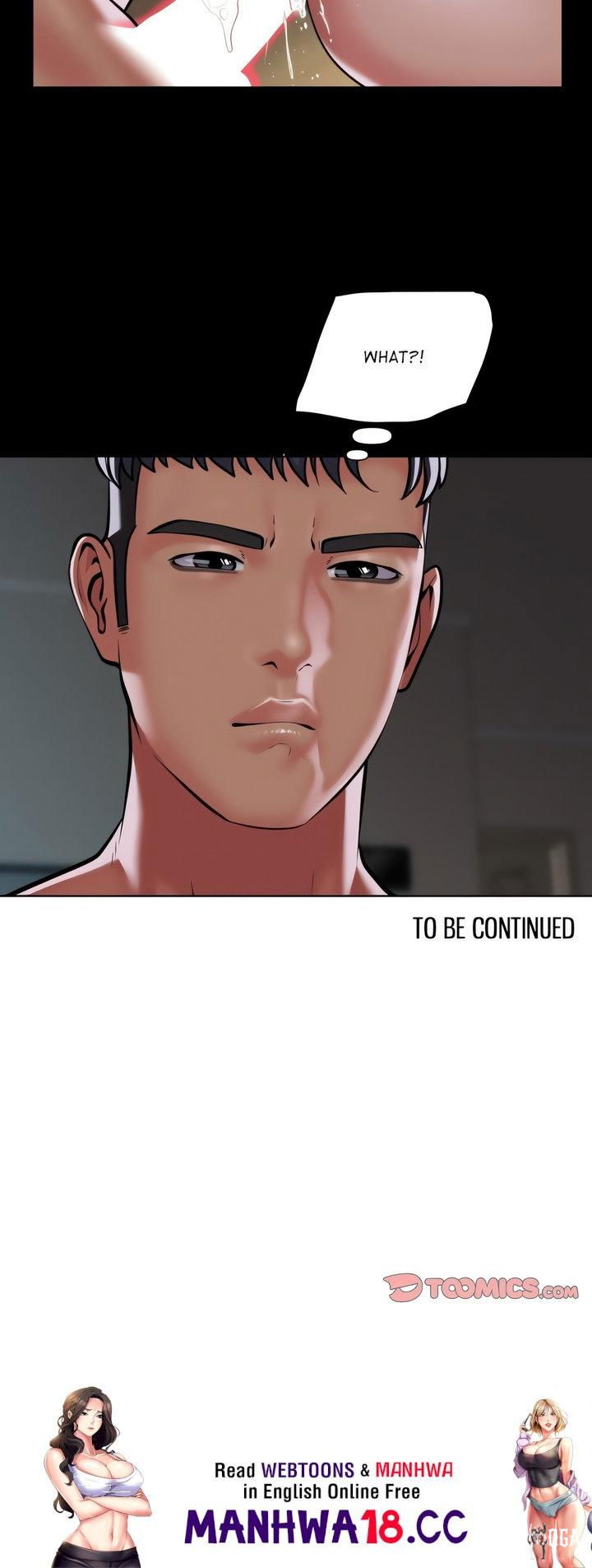 The Ladies&rsquo; Associate The Ladies&rsquo; Associate Chapter 122 - Page 12