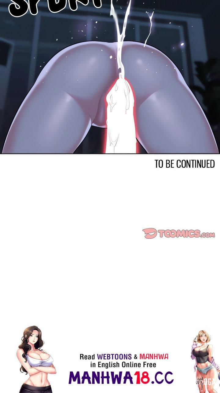 The Ladies&rsquo; Associate The Ladies&rsquo; Associate Chapter 135 - Page 13