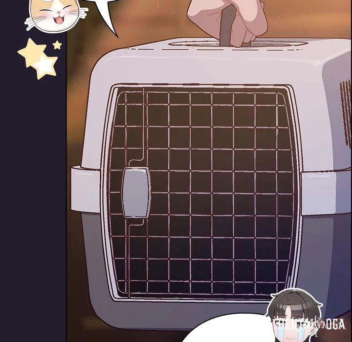The Love Meowtchmaker The Love Meowtchmaker Chapter 54 - صفحة 14