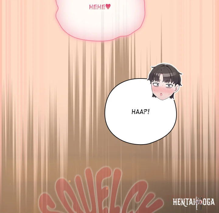The Love Meowtchmaker The Love Meowtchmaker Chapter 52 - ページ 75