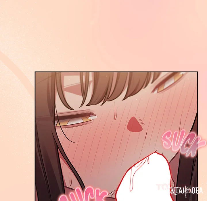 The Love Meowtchmaker The Love Meowtchmaker Chapter 51 - ページ 102