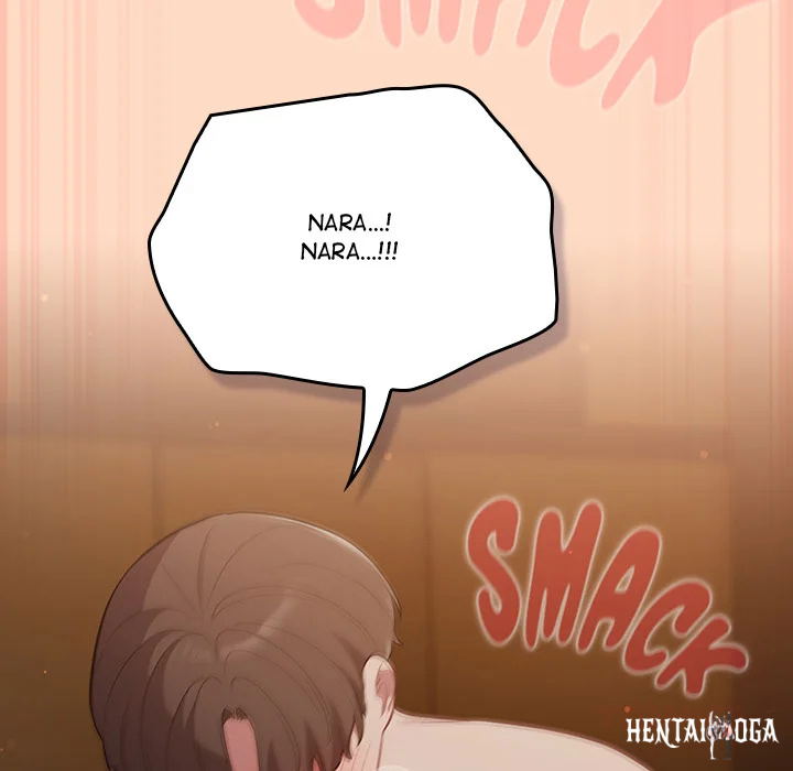 The Love Meowtchmaker The Love Meowtchmaker Chapter 51 - ページ 129