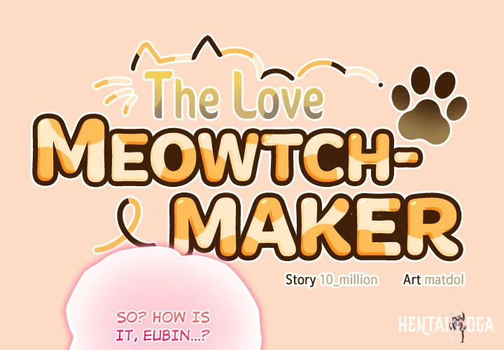 The Love Meowtchmaker The Love Meowtchmaker Chapter 51 - ページ 2