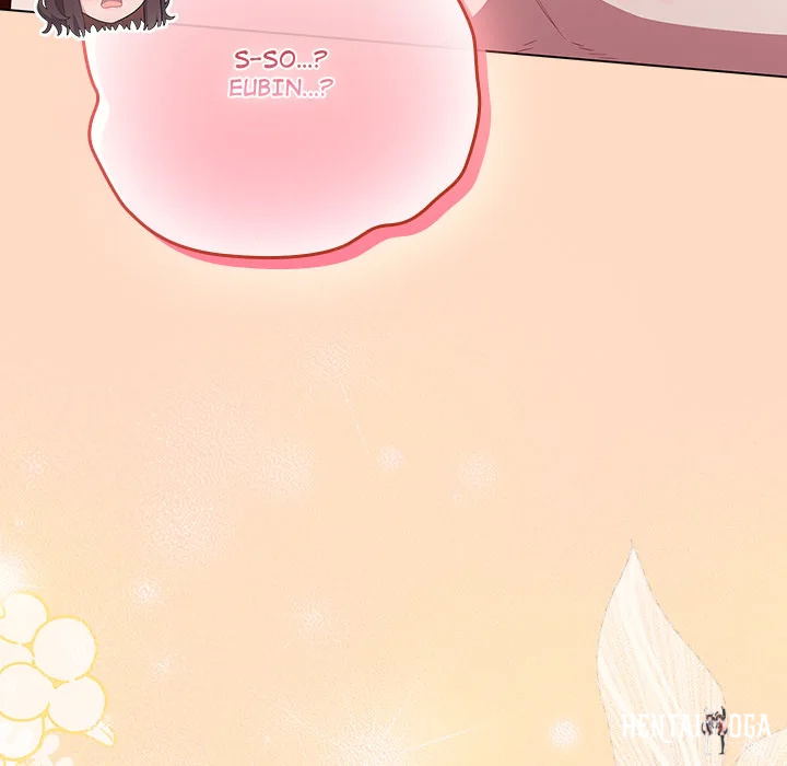 The Love Meowtchmaker The Love Meowtchmaker Chapter 50 - ページ 182