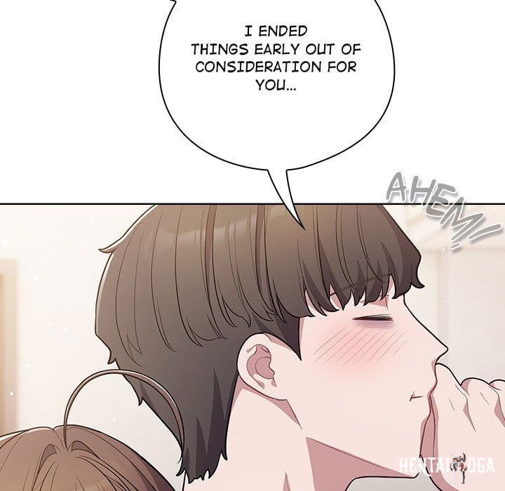 The Love Meowtchmaker The Love Meowtchmaker Chapter 49 - ページ 104