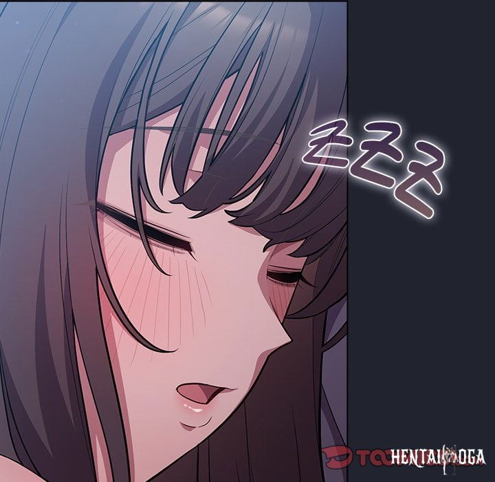 The Love Meowtchmaker The Love Meowtchmaker Chapter 49 - ページ 48