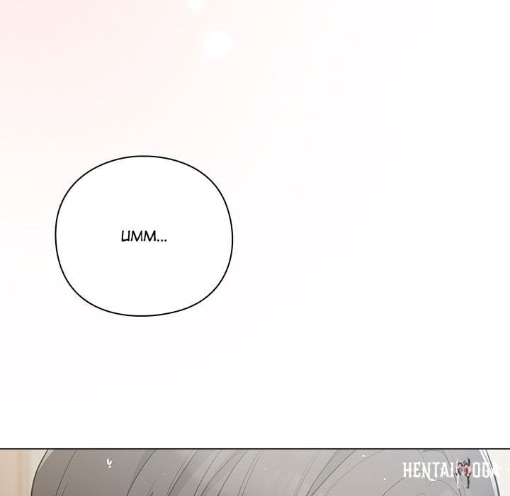 The Love Meowtchmaker The Love Meowtchmaker Chapter 49 - ページ 6