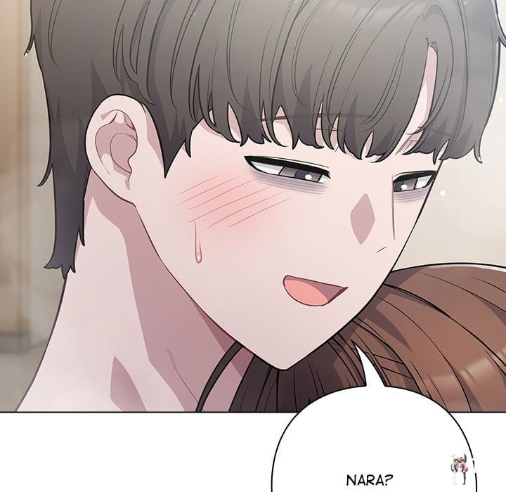 The Love Meowtchmaker The Love Meowtchmaker Chapter 49 - ページ 7