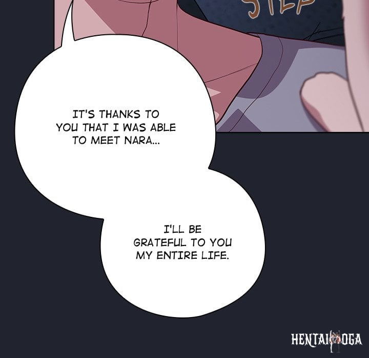 The Love Meowtchmaker The Love Meowtchmaker Chapter 49 - ページ 86