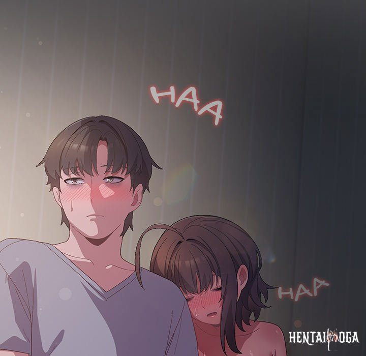 The Love Meowtchmaker The Love Meowtchmaker Chapter 6 - ページ 25
