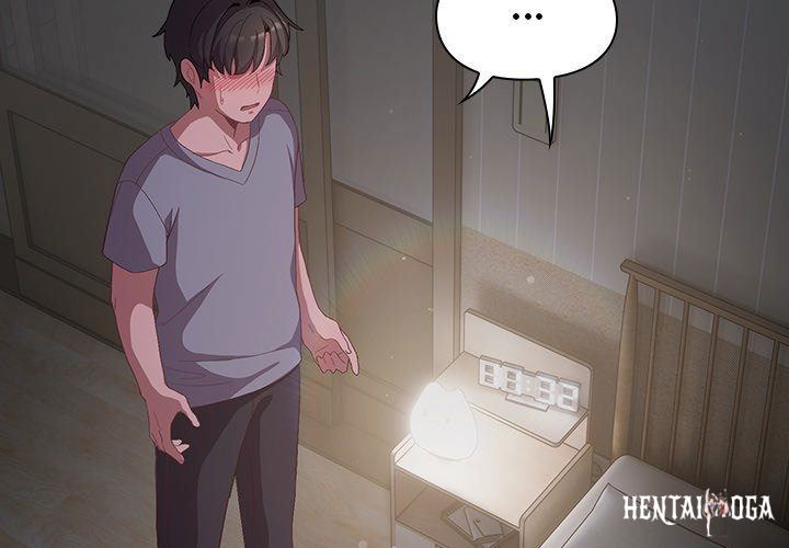 The Love Meowtchmaker The Love Meowtchmaker Chapter 6 - ページ 3