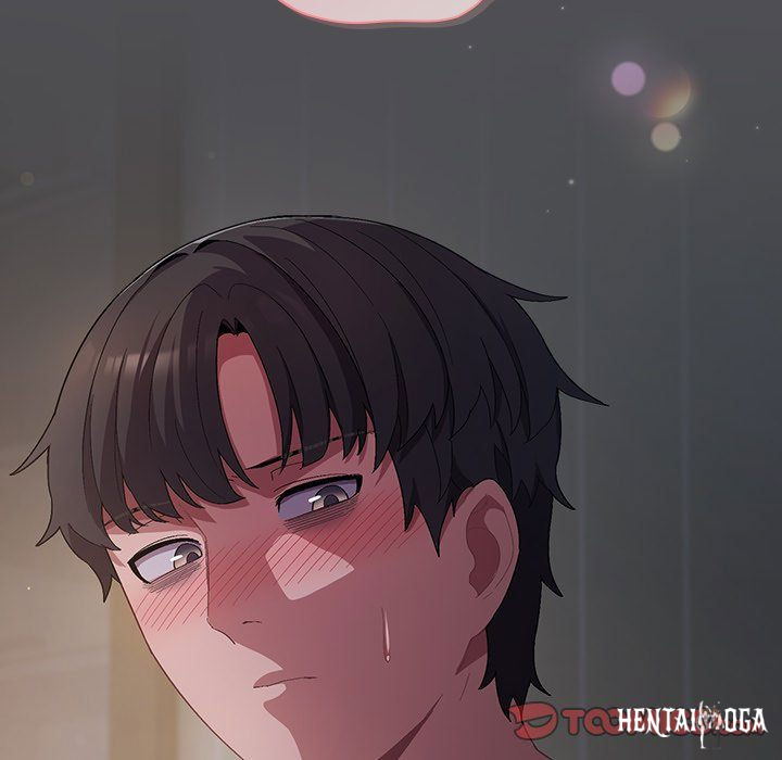 The Love Meowtchmaker The Love Meowtchmaker Chapter 6 - ページ 68