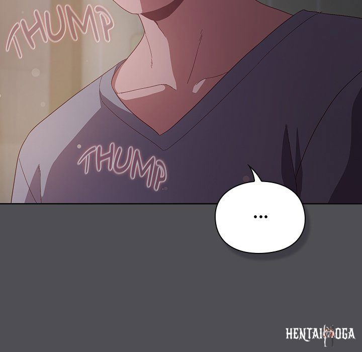 The Love Meowtchmaker The Love Meowtchmaker Chapter 6 - ページ 69