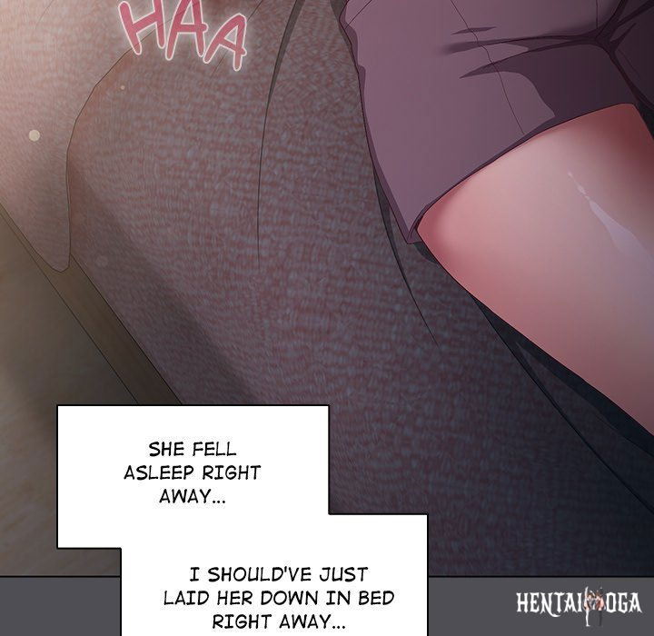 The Love Meowtchmaker The Love Meowtchmaker Chapter 5 - ページ 130