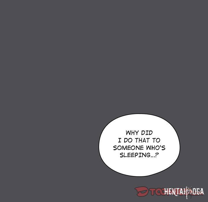 The Love Meowtchmaker The Love Meowtchmaker Chapter 5 - ページ 172