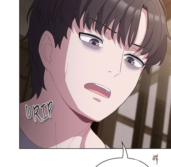 The Love Meowtchmaker The Love Meowtchmaker Chapter 5 - ページ 18