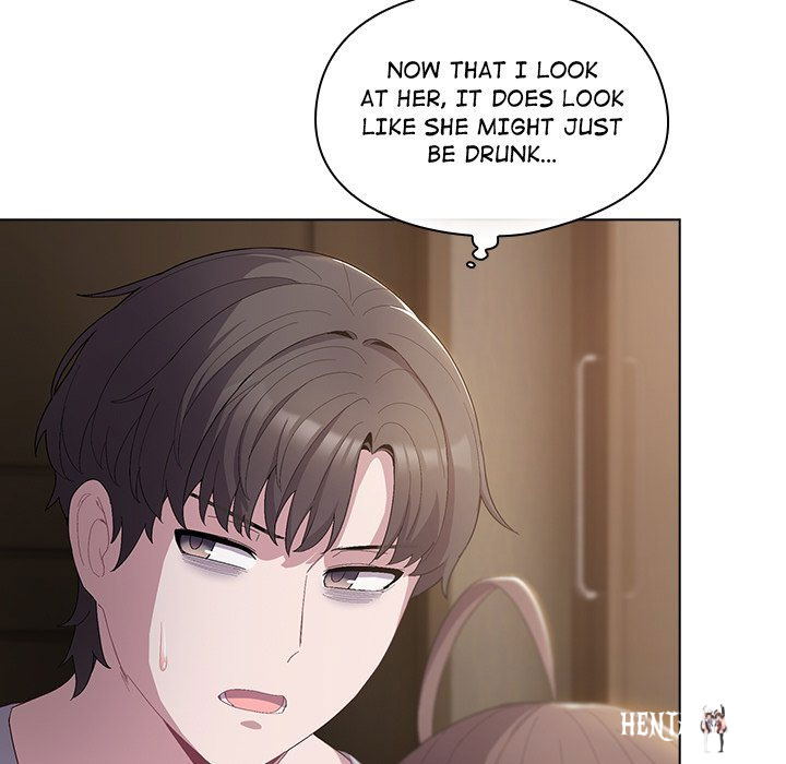 The Love Meowtchmaker The Love Meowtchmaker Chapter 5 - ページ 23