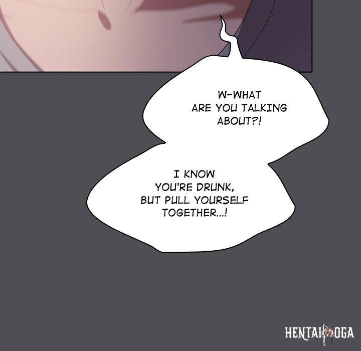 The Love Meowtchmaker The Love Meowtchmaker Chapter 5 - ページ 94