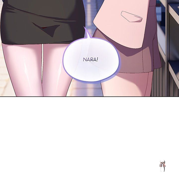 The Love Meowtchmaker The Love Meowtchmaker Chapter 4 - Page 74