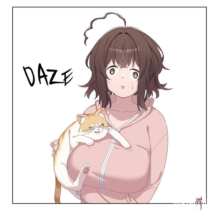 The Love Meowtchmaker The Love Meowtchmaker Chapter 2 - صفحة 16