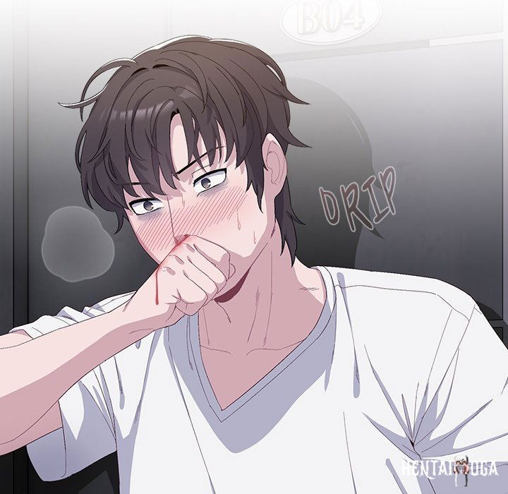 The Love Meowtchmaker The Love Meowtchmaker Chapter 2 - صفحة 191