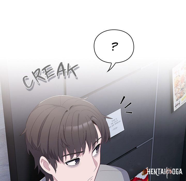 The Love Meowtchmaker The Love Meowtchmaker Chapter 1 - ページ 25
