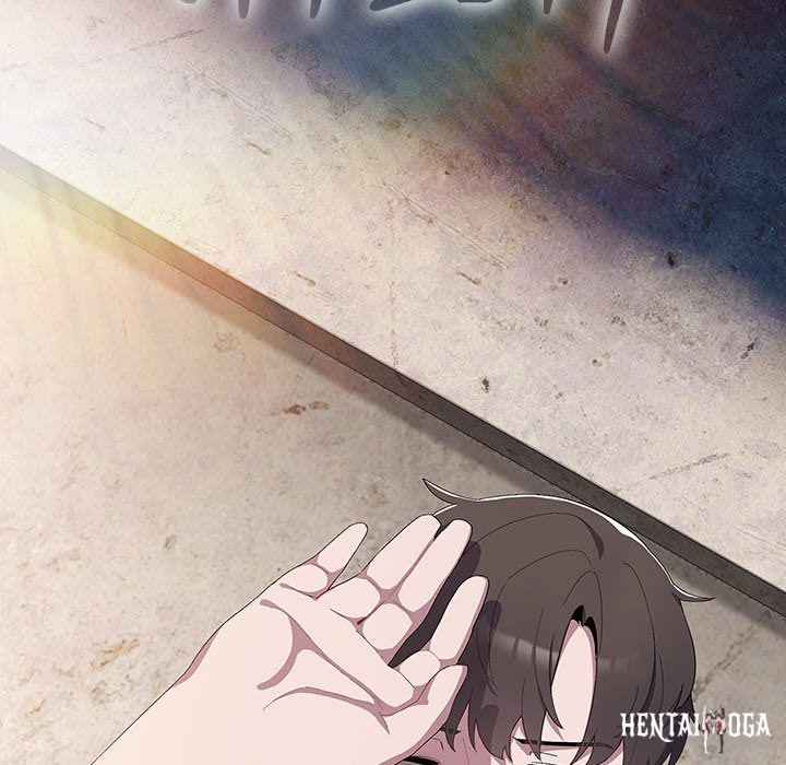 The Love Meowtchmaker The Love Meowtchmaker Chapter 1 - ページ 35