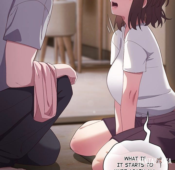 The Love Meowtchmaker The Love Meowtchmaker Chapter 0 - ページ 23