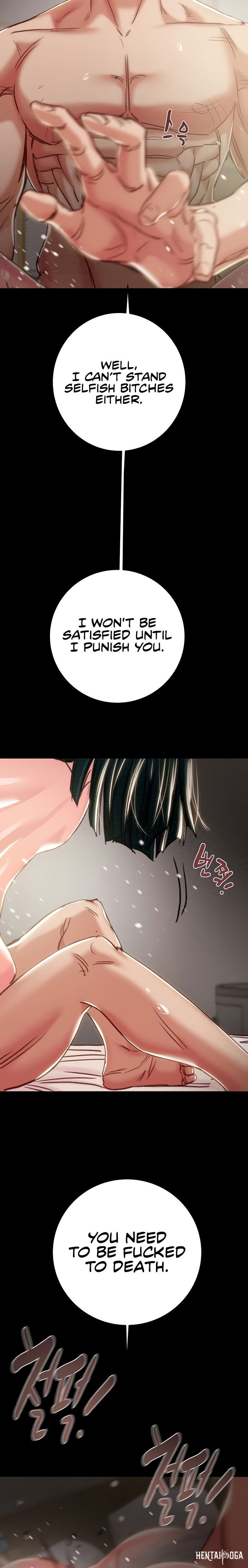 The Man Who Devours The Man Who Devours Chapter 81 - Page 35