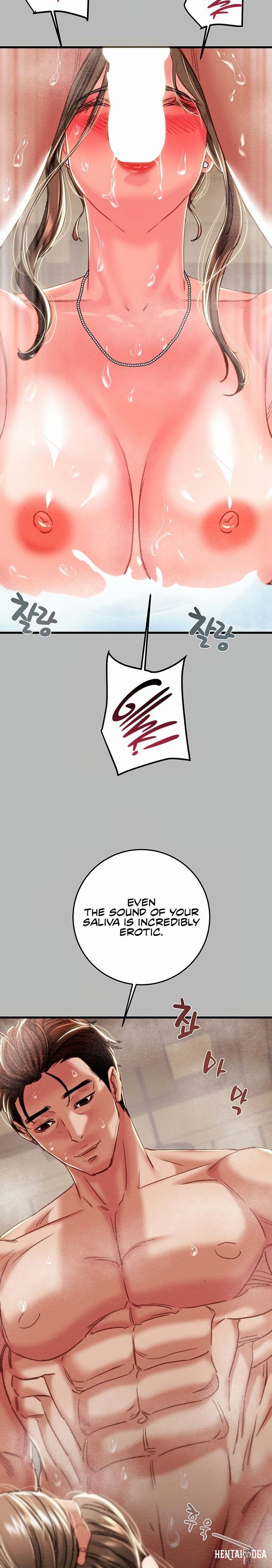 The Man Who Devours The Man Who Devours Chapter 77 - Page 14