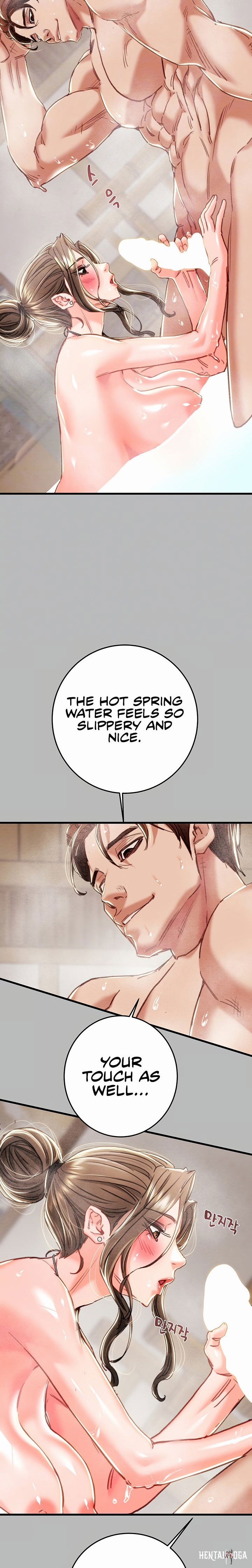 The Man Who Devours The Man Who Devours Chapter 77 - Page 5