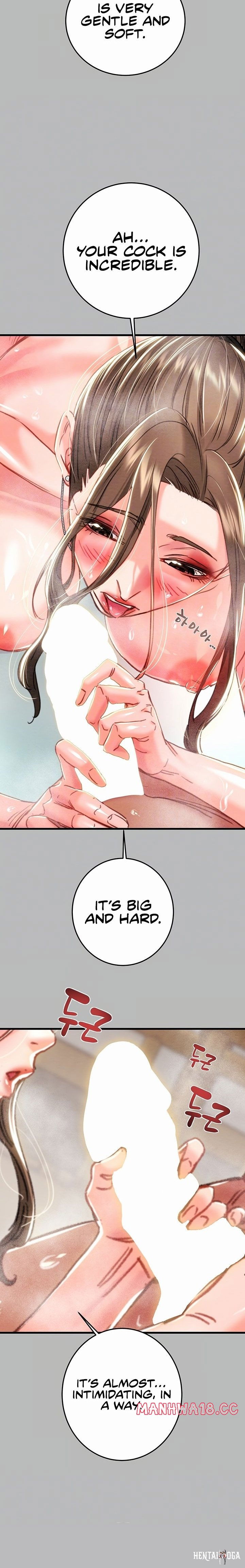 The Man Who Devours The Man Who Devours Chapter 77 - Page 6