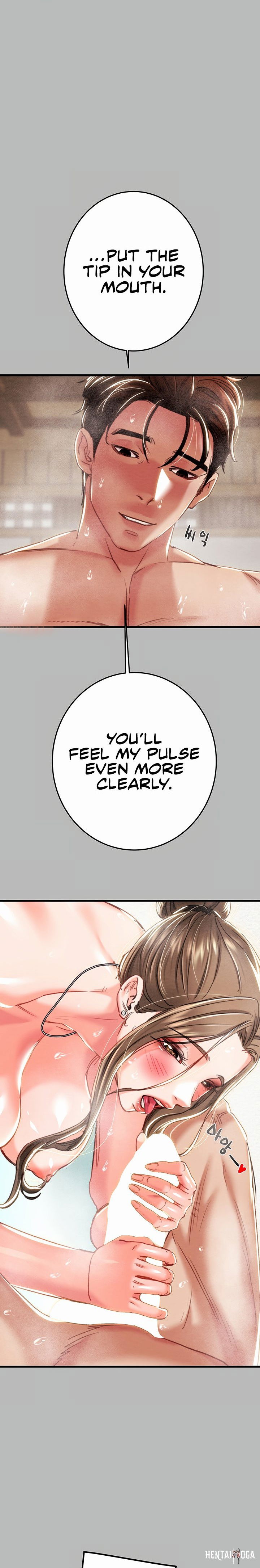 The Man Who Devours The Man Who Devours Chapter 77 - Page 8