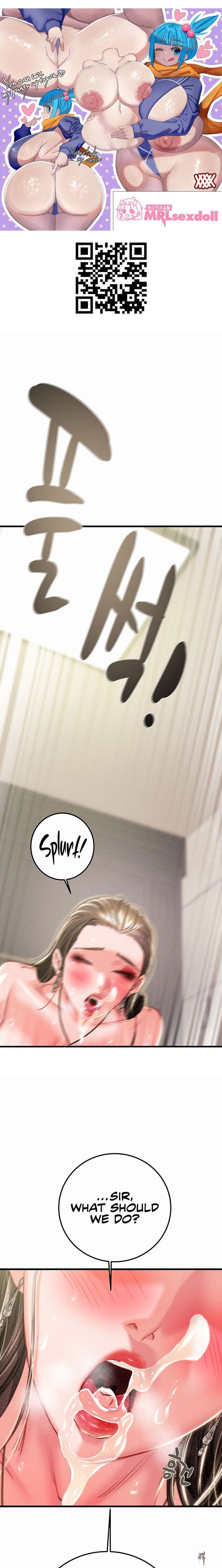 The Man Who Devours The Man Who Devours Chapter 72 - Page 1 The Man Who Devours The Man Who Devours Chapter 72 - Page 1