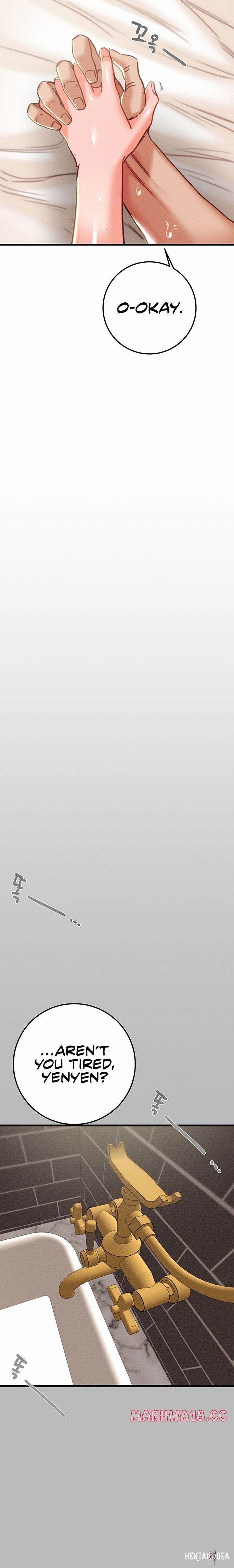 The Man Who Devours The Man Who Devours Chapter 72 - Page 16 The Man Who Devours The Man Who Devours Chapter 72 - Page 16