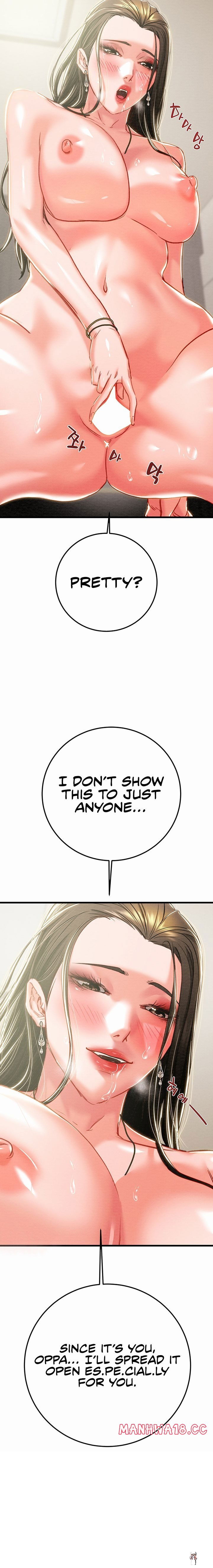 The Man Who Devours The Man Who Devours Chapter 72 - Page 5 The Man Who Devours The Man Who Devours Chapter 72 - Page 5