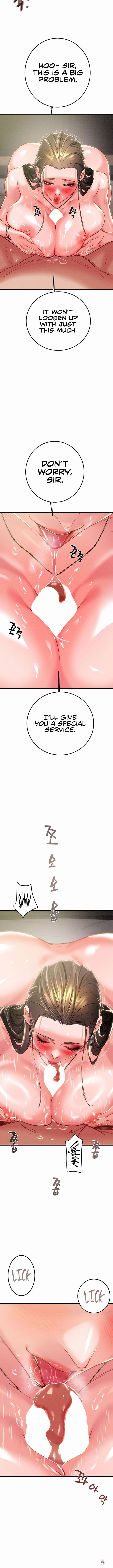 The Man Who Devours The Man Who Devours Chapter 71 - Page 12