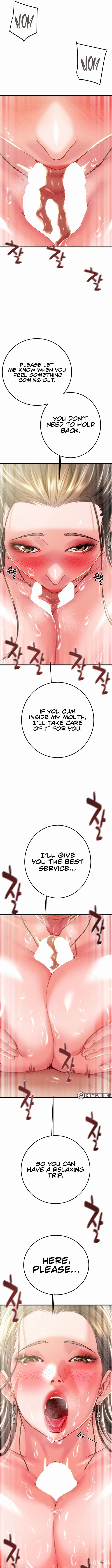 The Man Who Devours The Man Who Devours Chapter 71 - Page 13