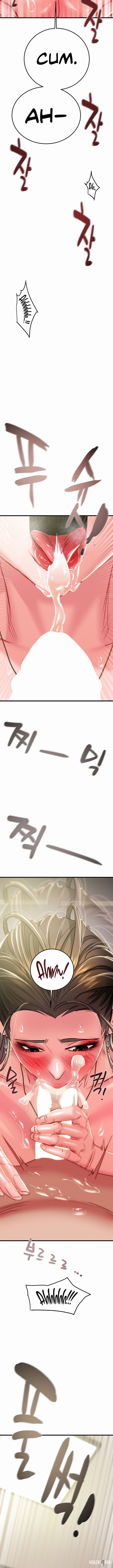 The Man Who Devours The Man Who Devours Chapter 71 - Page 14