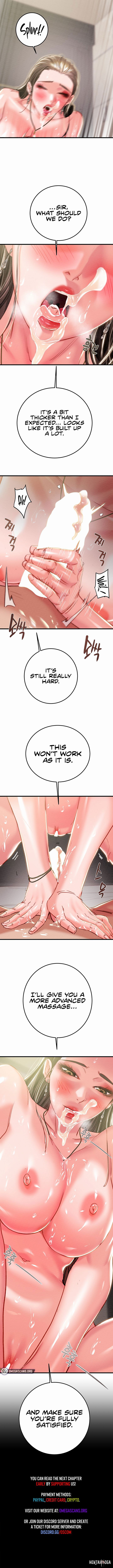 The Man Who Devours The Man Who Devours Chapter 71 - Page 15