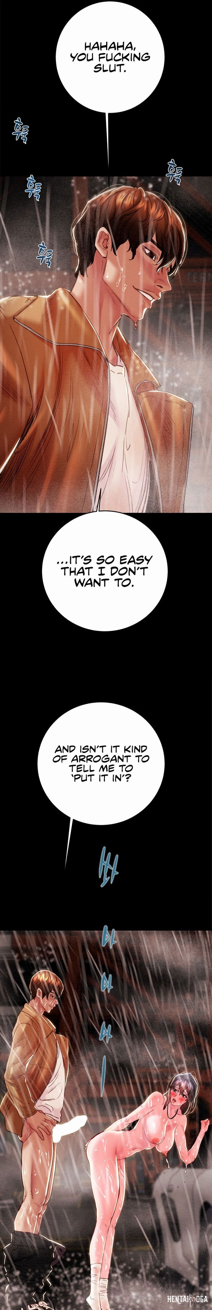 The Man Who Devours The Man Who Devours Chapter 49 - Page 13