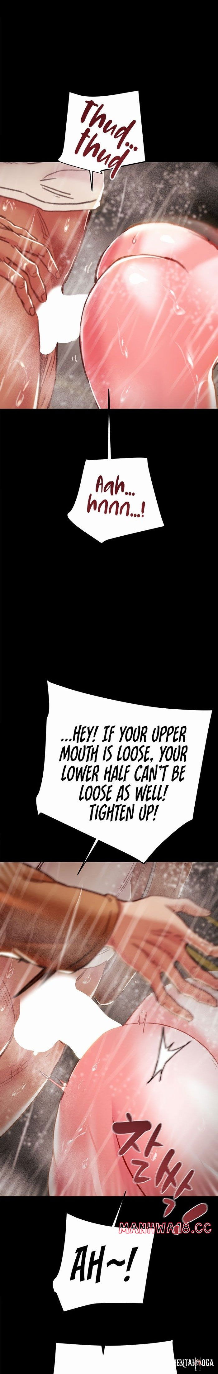 The Man Who Devours The Man Who Devours Chapter 49 - Page 17