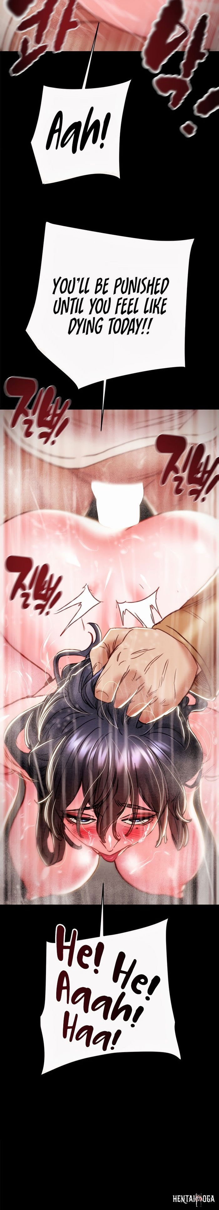 The Man Who Devours The Man Who Devours Chapter 49 - Page 21