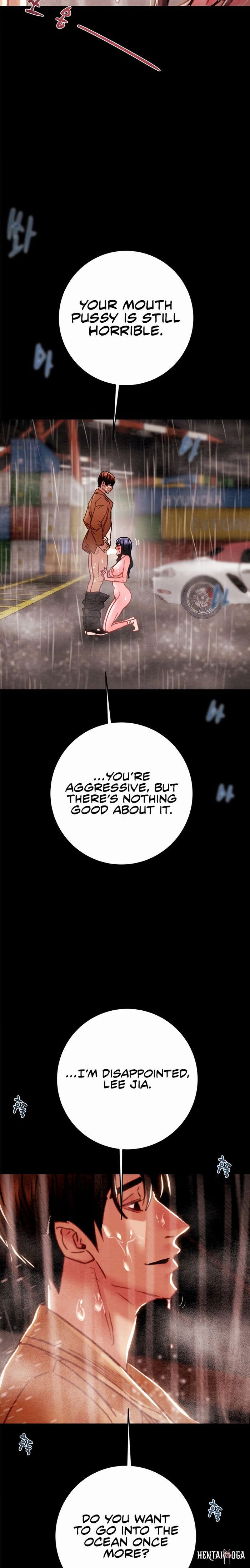 The Man Who Devours The Man Who Devours Chapter 49 - Page 5