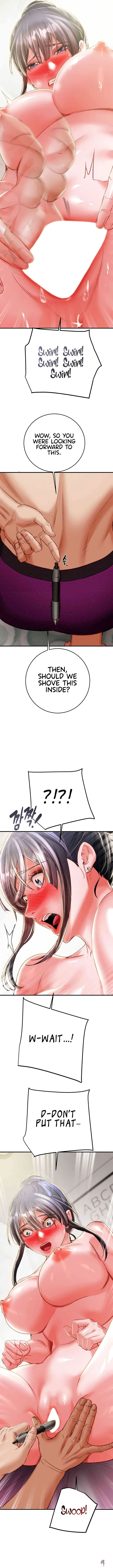 The Man Who Devours The Man Who Devours Chapter 14 - Page 12