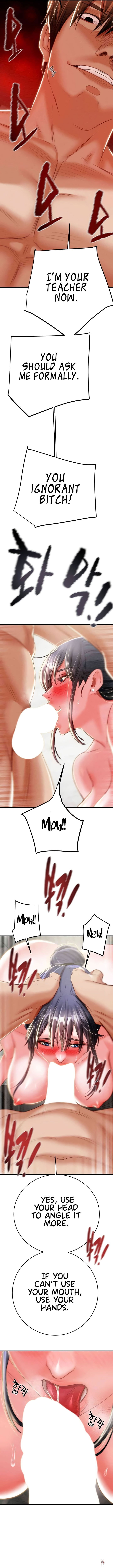 The Man Who Devours The Man Who Devours Chapter 14 - Page 17