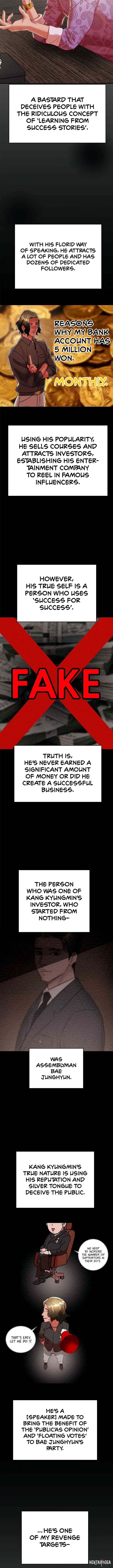 The Man Who Devours The Man Who Devours Chapter 13 - Page 11