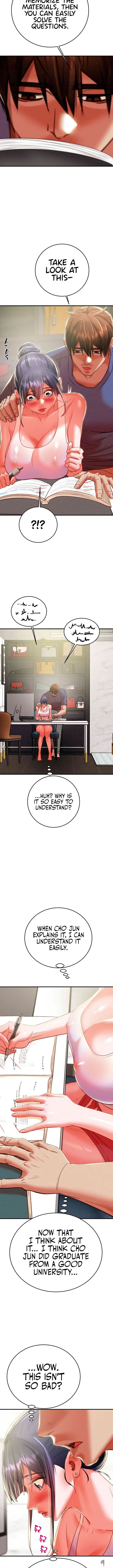 The Man Who Devours The Man Who Devours Chapter 13 - Page 19